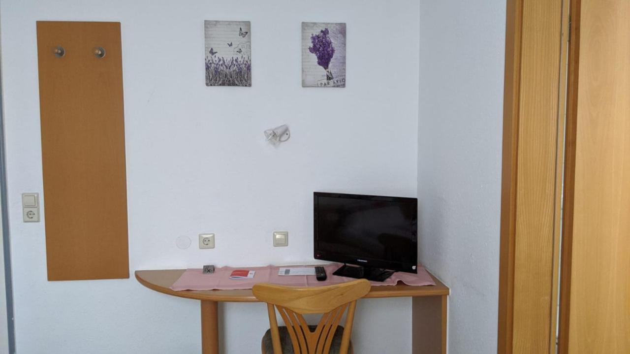 Landgasthof Zum Seehof 2* Ротвайль