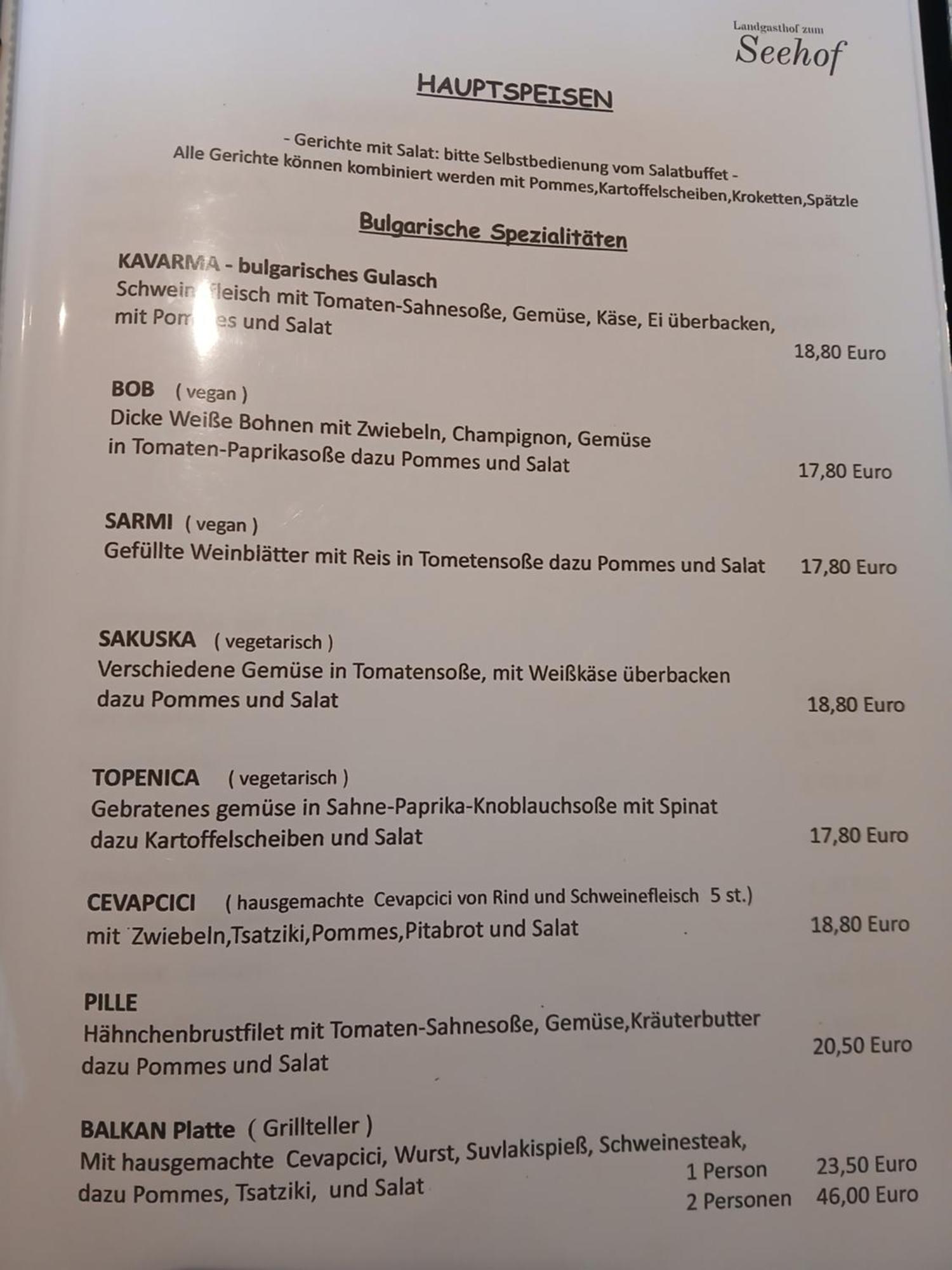 Landgasthof Zum Seehof 2*